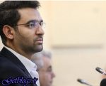 در مدت اخیر، تغییری در ساختار نرمافزار خبر رسان تلگرام دیده نشده / ارائه گزار